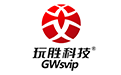 玩胜科技-GWsvip